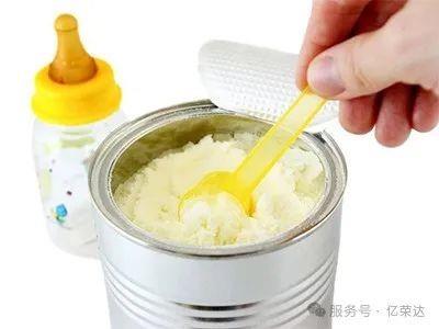 一图读懂 | HACCP 筑牢婴幼儿配方乳粉质量安全防线